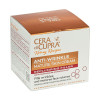 Антивіковий крем-філлер Cera di Cupra HR Anti-Wrinkle Replumping Filler Cream, 50 мл (8002140053603)