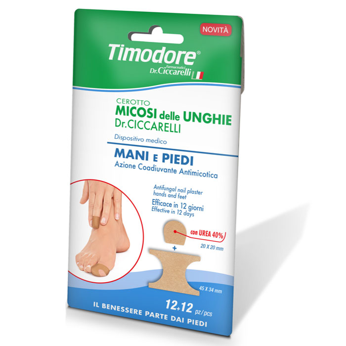 Протигрибковий пластир для нігтів Timodore Antifungal nail plaster, 12 шт (8002140111808)