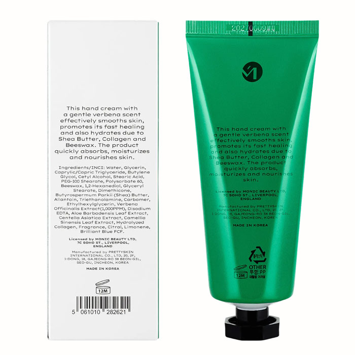 Крем для рук Monic Beauty Verbena, 100 мл (5061010282621)
