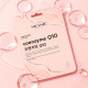 Тканинна маска Monic Beauty #Skin Code з коензимом Q10, 25 мл (5061010280160)