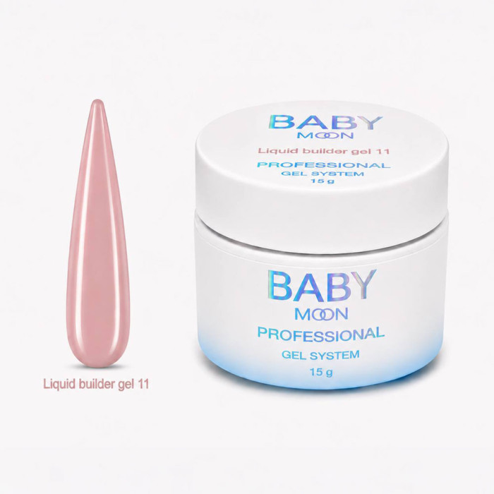 Рідкий гель Baby Moon Liquid Builder Gel для зміцнення та моделювання нігтів, 15 мл № 11 (5905123011535)