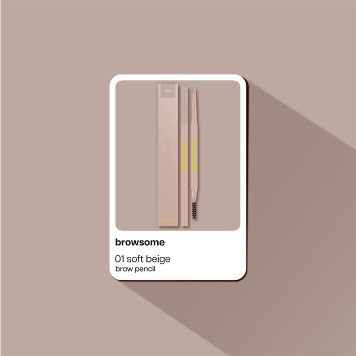 Олівець для брів POPPY HEAD Browsome, 01 Soft Taupe (5903843265634)