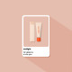 Хайлайтер для обличчя та тіла POPPY HEAD Wetlight All Over Glow, 02 Glitterini (5903843265535)