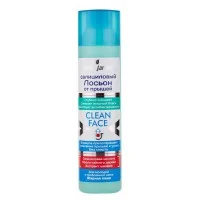 Саліциловий лосьйон від прищів Екстракт шавлії, Clean Face Belle Jardin (5907582906216)